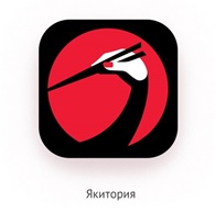 mobile-app-for restaurant-17